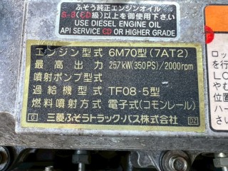 画像小 6枚目